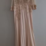 فقط یکبار استفاده شده