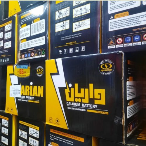 باطری سازی و باطری فروشی‌ سیار