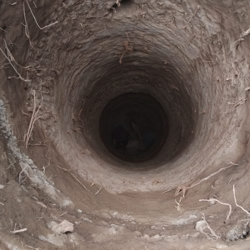 چاکن به قمت منسب