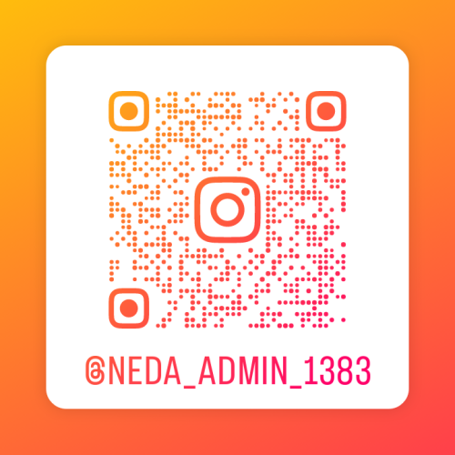 استخدام ادمین