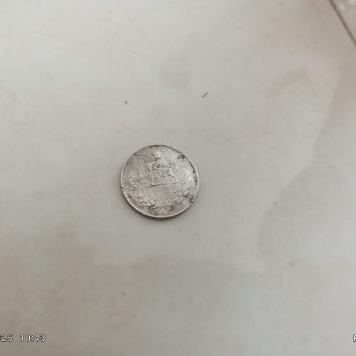 سکه‌زمان‌پهلوی‌