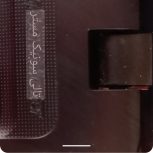 لب تاب اگزوز هس لب تاب خوبیه