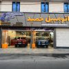 کولر اتومبیل حمید