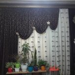 پرده تمیز وکارکرده