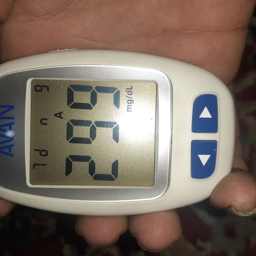 دستگاه فشار قند نو مدل NVAN اصلی