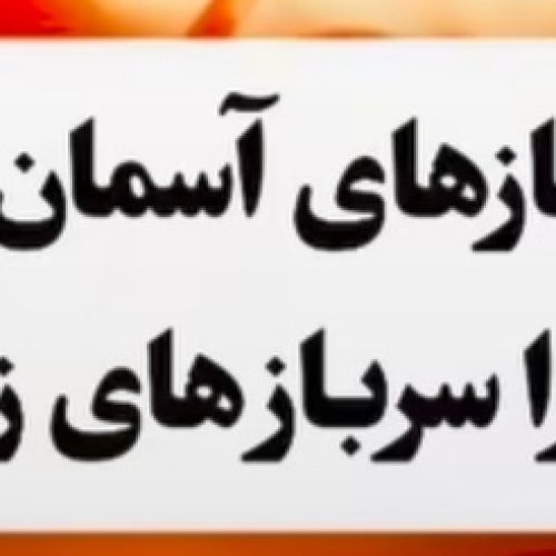 ماشین دور رنگ هست معاینه فنی دارد
