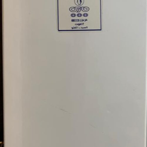 فروش یخچال فریزر برند پارس