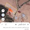 فروش زمین کشاورزی