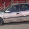 با سلام توضیحات کامل فوری و قطعی