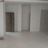 خانه