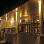 فروش خونه ویلایی