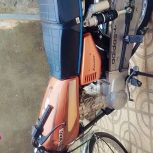 موتور مفقود شده