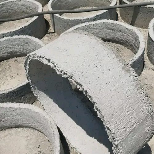 مصالح ساختمانی