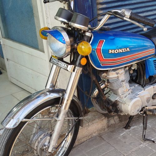 هندا125مزایده