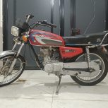 موتور مزایده دارای برگه