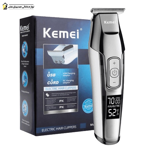 ماشین اصلاح