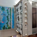 گاز فردارتهران گاز