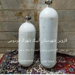 دو مخزن گاز ماشین پراید به فروش می رسد