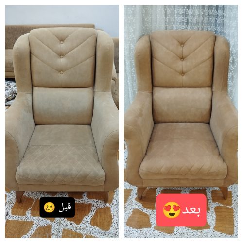 شستشویی مبلمان درمنزل