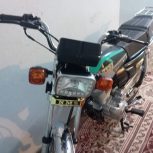 موتور سیکلت 150