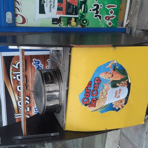 دستگاه ذرت مکزیکی