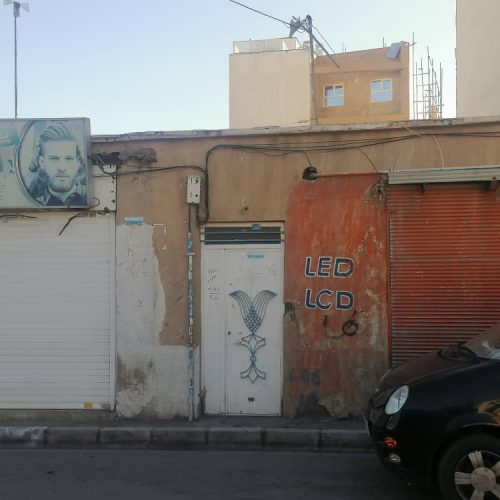 منزل رهن برای مسکونی یا برای کارگاه و انبار