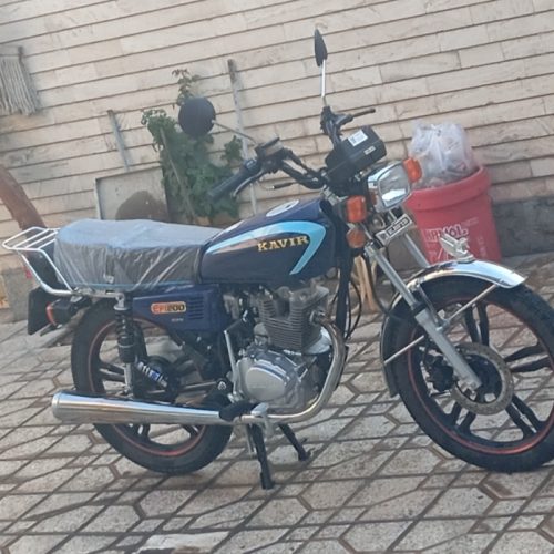 موتور هوندا 200cc کویر