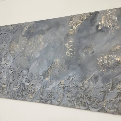 تابلوهای دکوراتیو