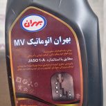 بهران اتوماتیک