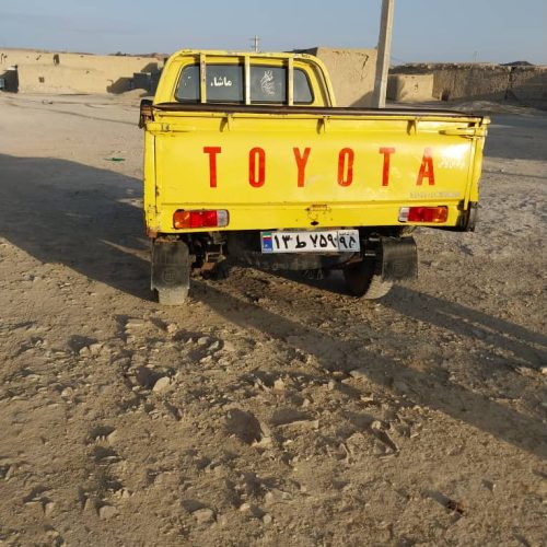 فروشی فوری