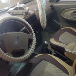 مدل 97دوگانه کارخانه