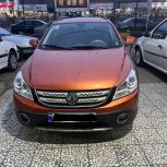 اچ30 کراس نارنجی مدل 97