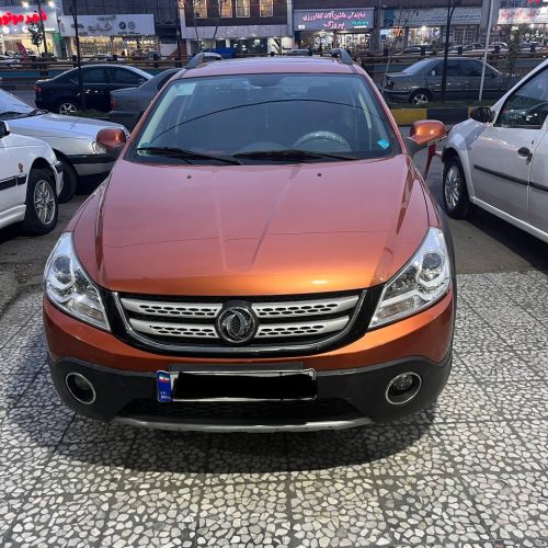 اچ30 کراس نارنجی مدل 97