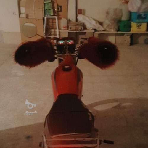 موتور 200 پرقدرت