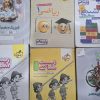 کتاب های کنکوری تجربی و انسانی با قیمت مناسب