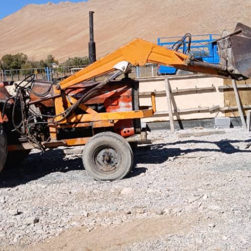 فوش تراکتور