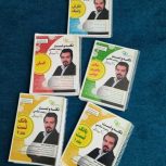 پک کامل کتابهای زیست شناسی کنکور استاد همدانی