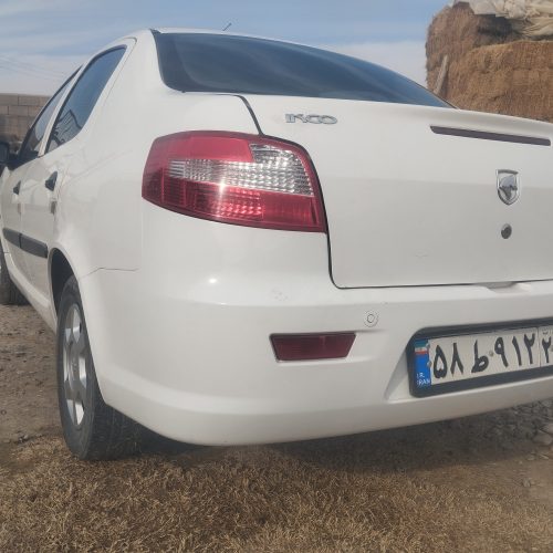 رانا تمیز خانگی