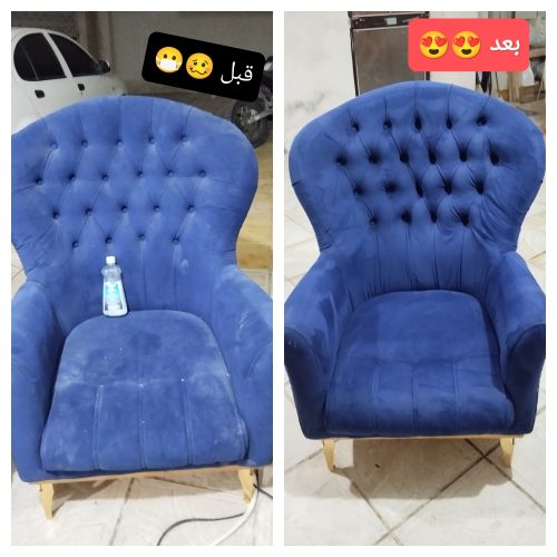 شستشویی مبلمان درمنزل