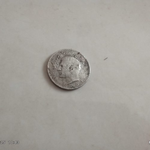 سکه‌زمان‌پهلوی‌