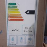 یخچال فریزر