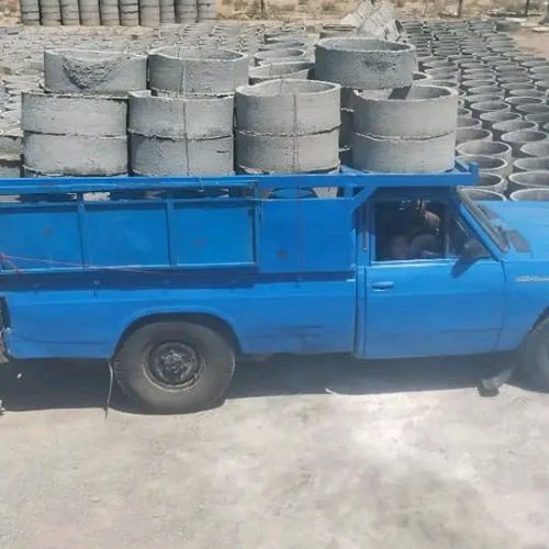 مصالح ساختمانی