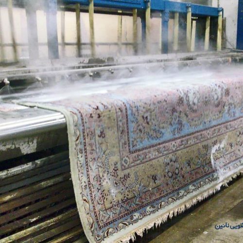 قالیشویی مبلشویی شربت اوغلی