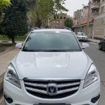 چانگان سفید