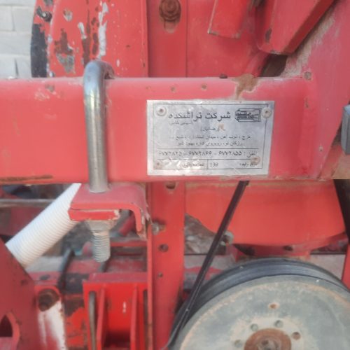 تراکتور،دستگاه کاشت ذرت