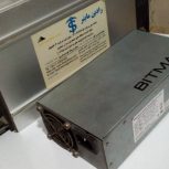 فروشگاه ماینر