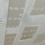 نقاشی ساختمان آریا