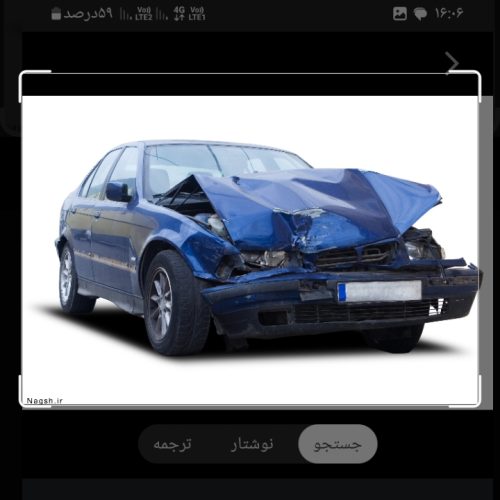 صافکاری pdrسیار