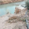 فروش باغ