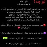 استخدام فوری